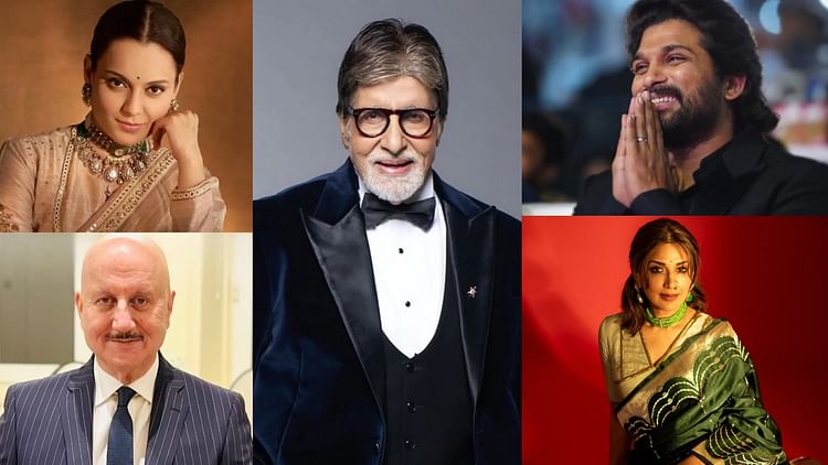 Makar Sankranti 2025 film stars wish Makar Sankranti Amitabh Bachchan Kangana Ranaut allu Arjun Anupam kher